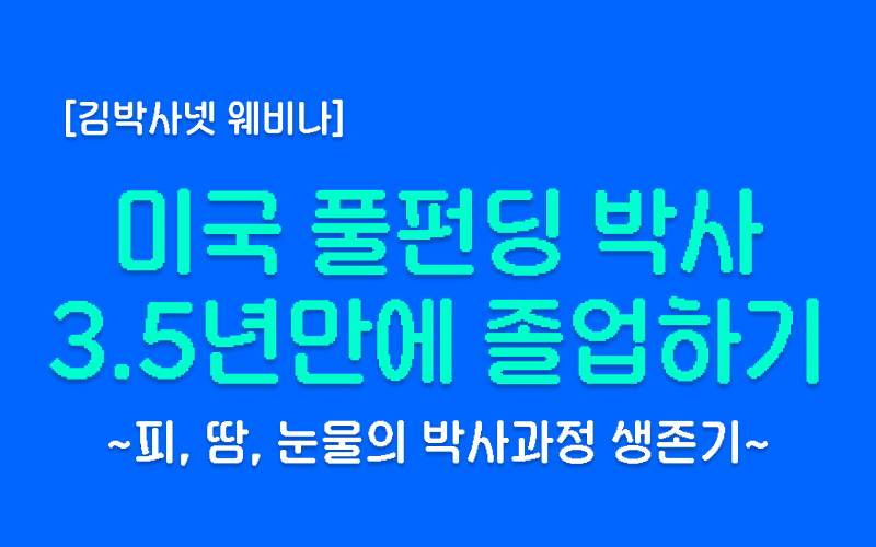 커버 이미지