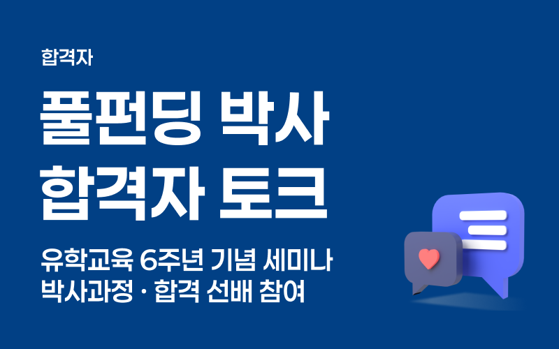 커버 이미지