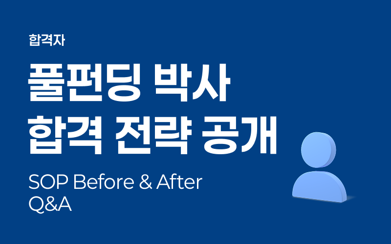 커버 이미지
