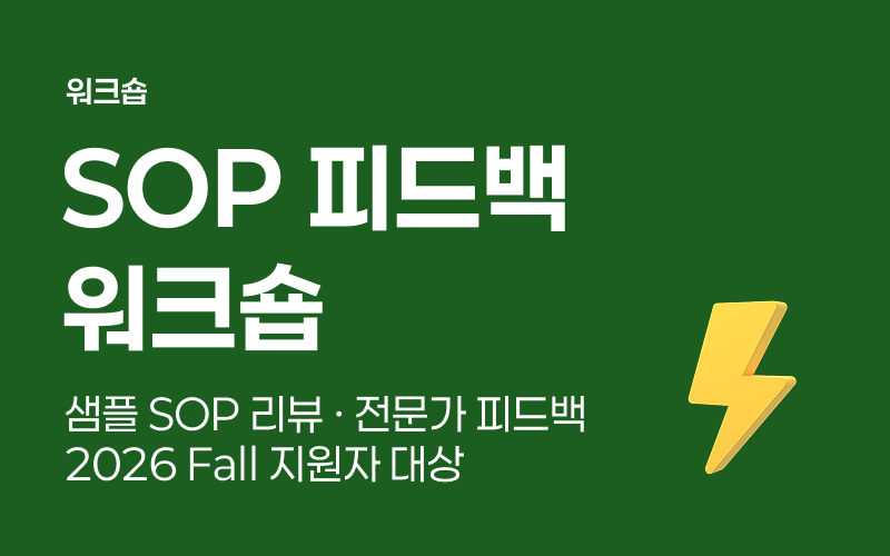 커버 이미지