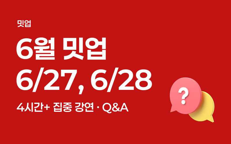 커버 이미지