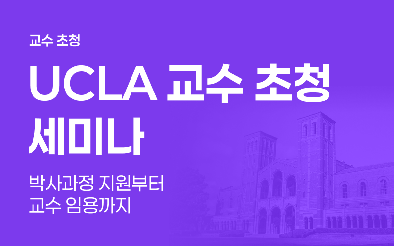커버 이미지