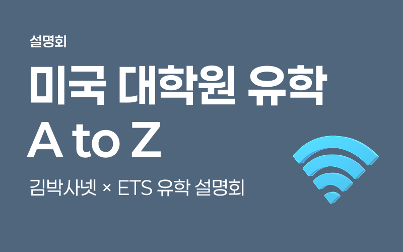커버 이미지