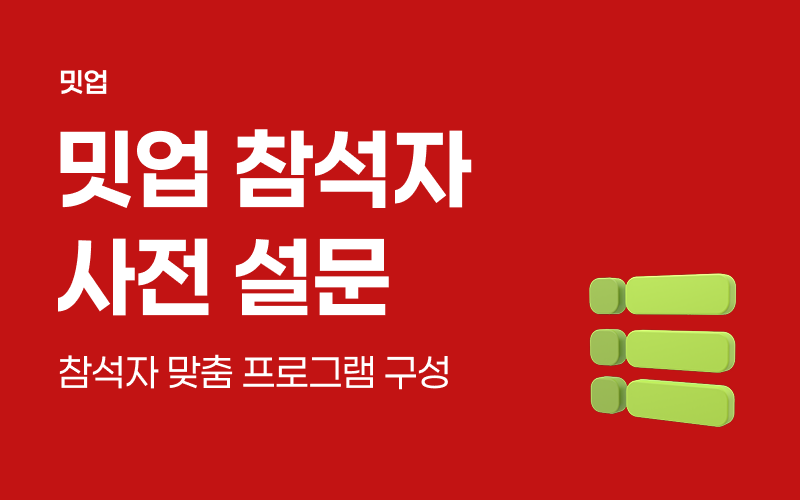 커버 이미지