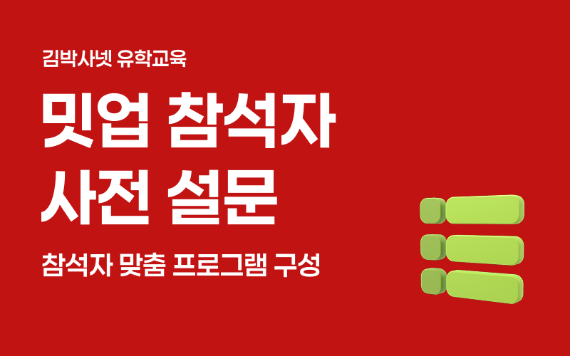 커버 이미지