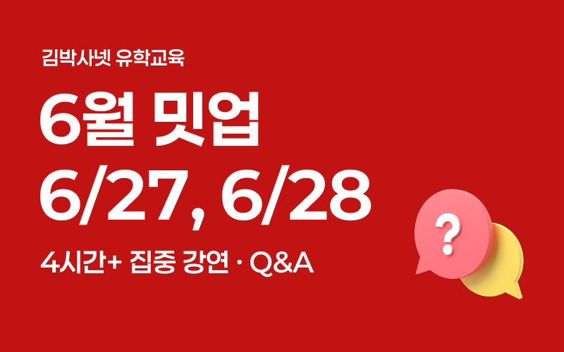 커버 이미지