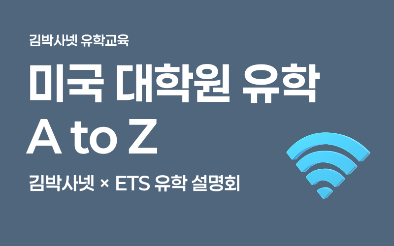 커버 이미지