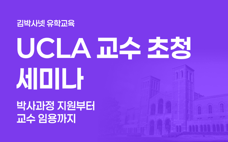 커버 이미지