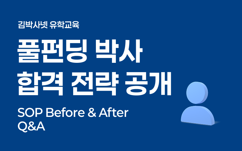 커버 이미지