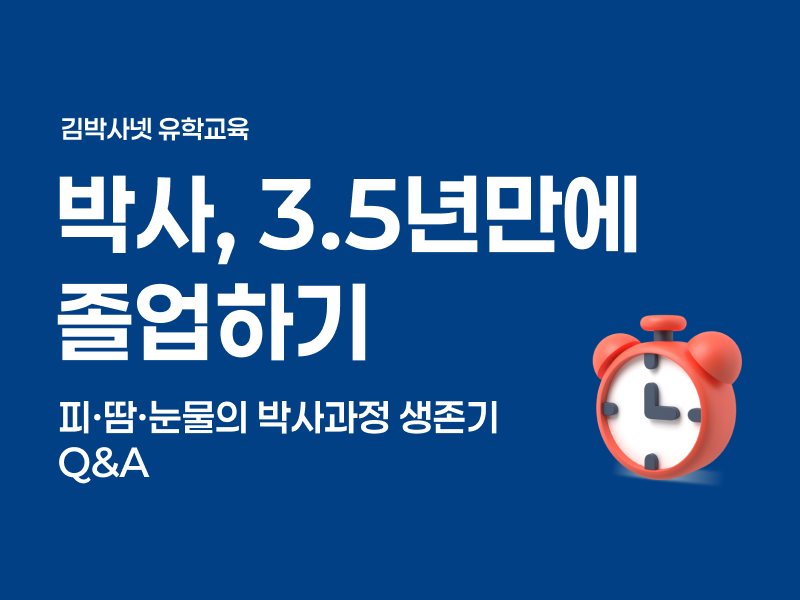 커버 이미지