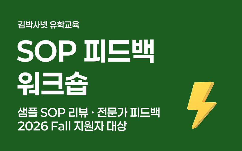 커버 이미지