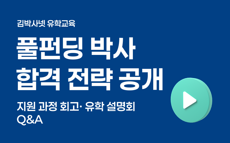 커버 이미지