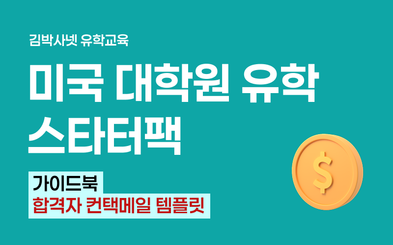 커버 이미지