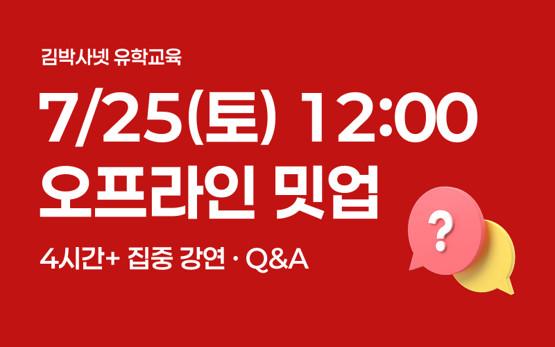커버 이미지