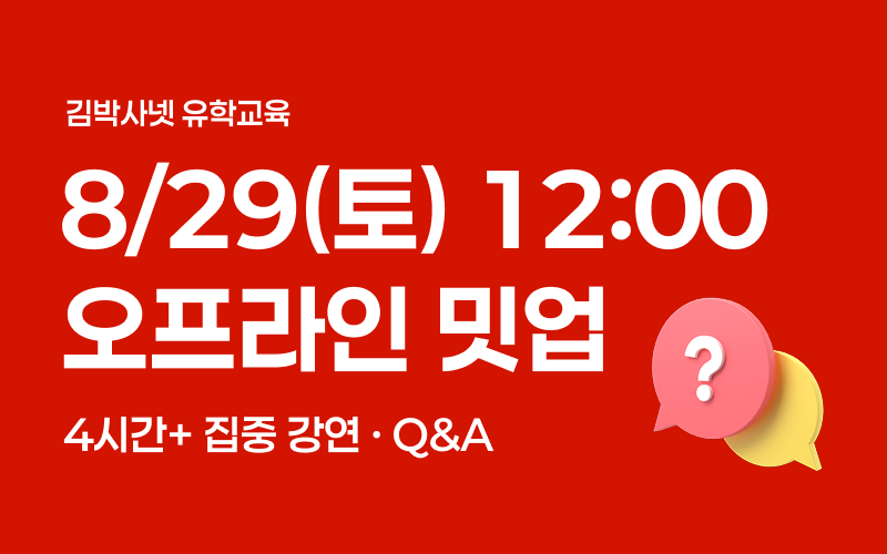 커버 이미지