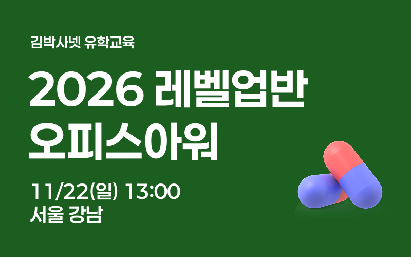 커버 이미지