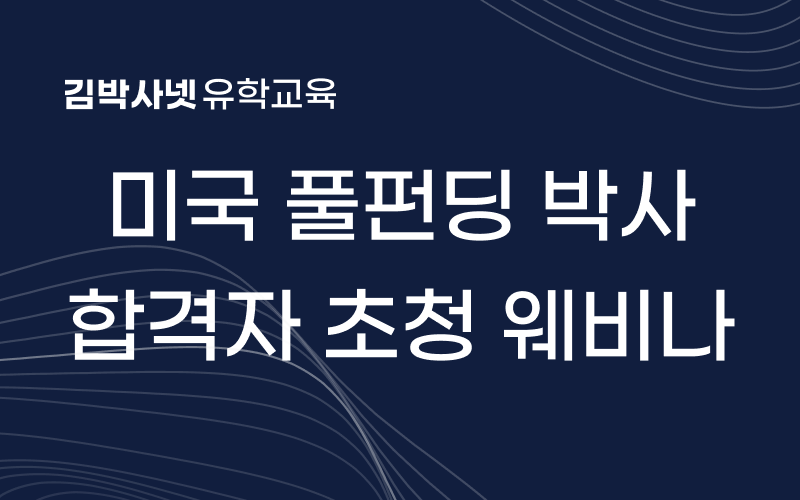 커버 이미지
