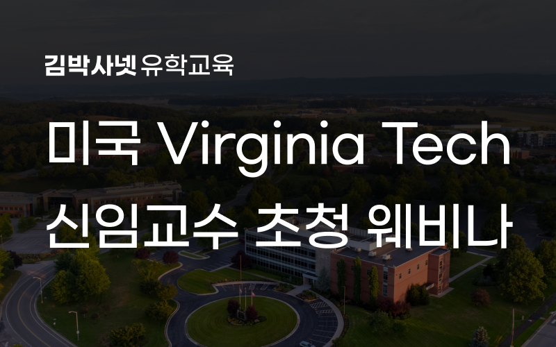 커버 이미지