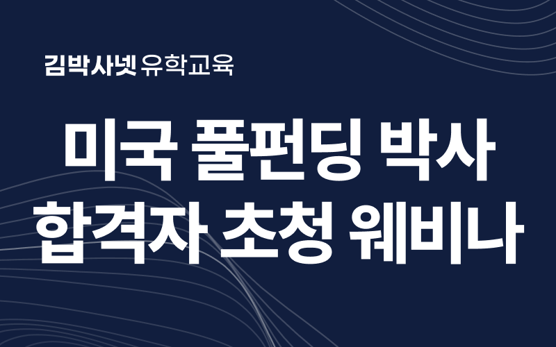 커버 이미지