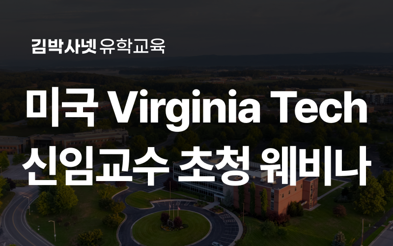커버 이미지