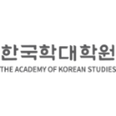 한국학대학원