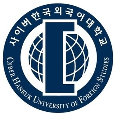 사이버한국외국어대학교 대학원