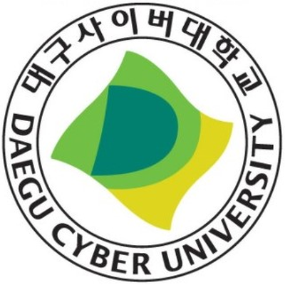 대구사이버대학교 휴먼케어대학원