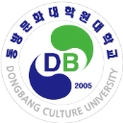 동방문화대학원대학교