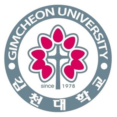 김천대학교 대학원
