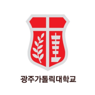 광주가톨릭대학교 대학원