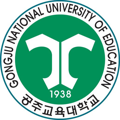 공주교육대학교 교육대학원