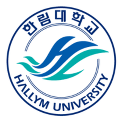 한림대학교 사회복지대학원