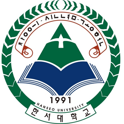 한서대학교 대학원