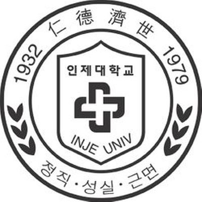 인제대학교 산업융합대학원