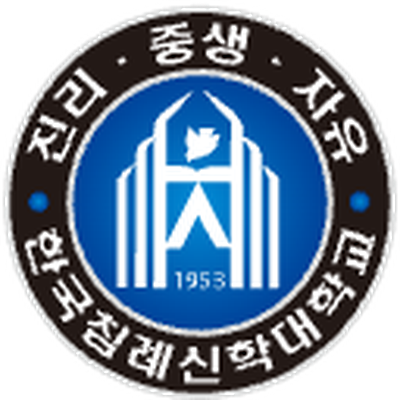 한국침례신학대학교 대학원
