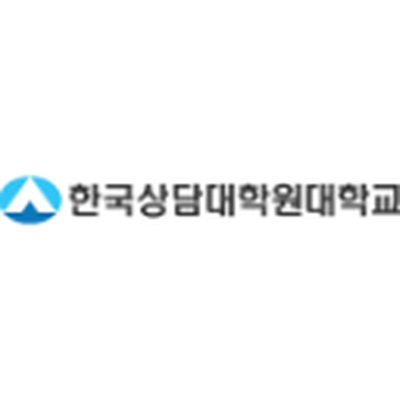 한국상담대학원대학교