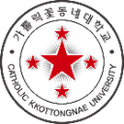 가톨릭꽃동네대학교 사회복지카리타스대학원