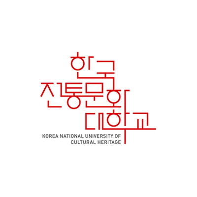 한국전통문화대학교 미래문화유산대학원