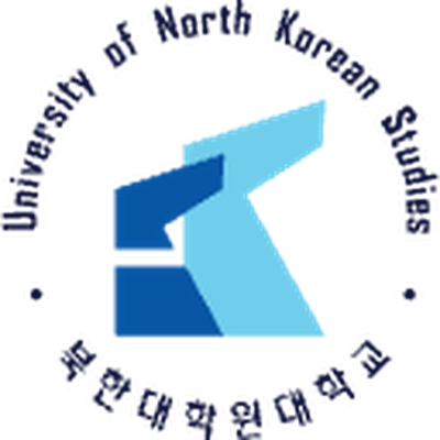 북한대학원대학교