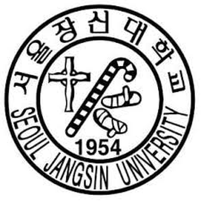 서울장신대학교 자연치유선교대학원