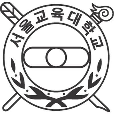 서울교육대학교 교육전문대학원