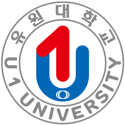 유원대학교 산업정보대학원