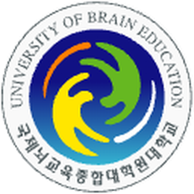 국제뇌교육종합대학원대학교
