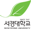 서경대학교 일반대학원