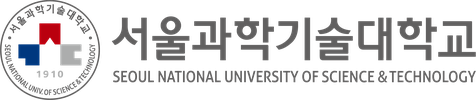 서울과학기술대학교