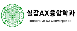 건국대학교