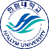 한림대학교 MICE기획경영전공 전시-AI 트랙