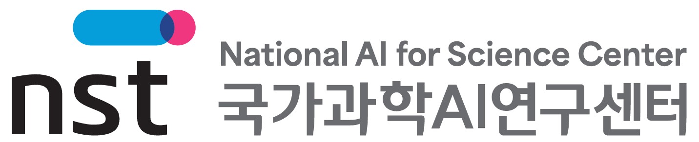 국가과학AI연구센터
