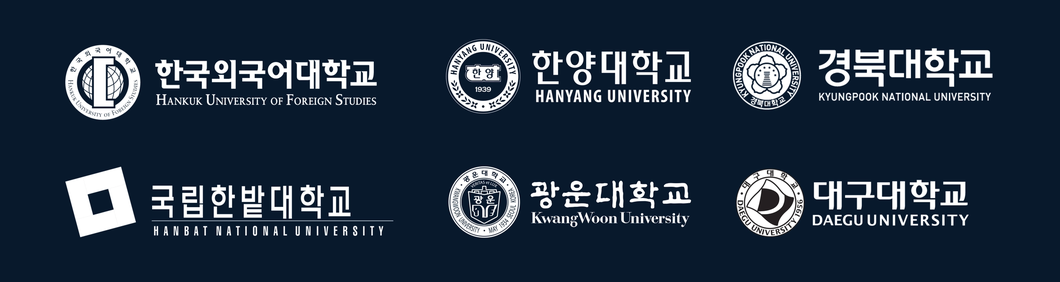 커리큘럼 도입 대학 로고